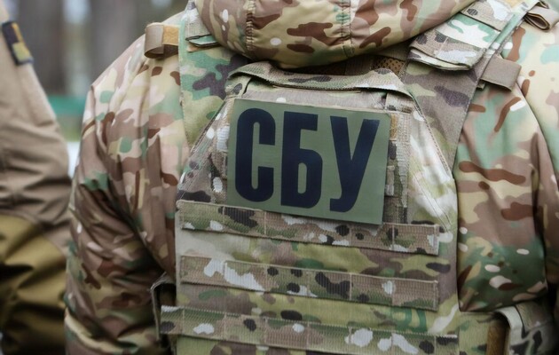 Фото: сайт СБУ