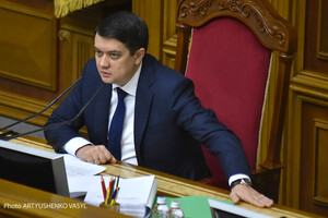 Разумков созывает внеочередное заседание Рады 15 апреля: ZN.UA первым рассказало о повестке