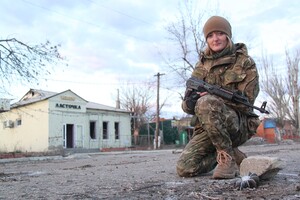 Дело «Фортуны»: с ветерана АТО Виктории Котеленец сняли часть обвинений