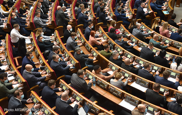 Верховная Рада собралась на очередное заседание, рассмотрит внесение изменений в Земельный кодекс: онлайн 