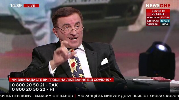 Дудкин вышел из изолятора СБУ, где провел полтора месяца