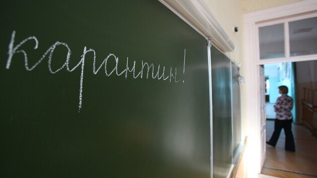 В Ровно ослабляют карантин и возобновляют обучение в школах