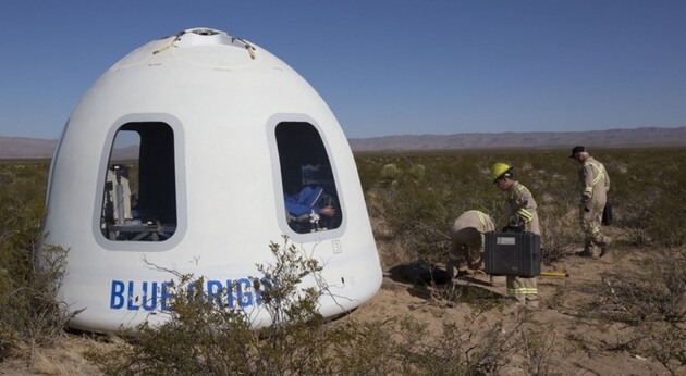 New Shepard успішно пройшов випробування