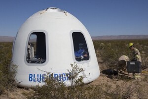 Компания Blue Origin успешно испытала космический корабль New Shepard