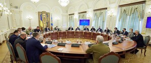 На засіданні РНБО заслухали доповідь про реформу оборонки 