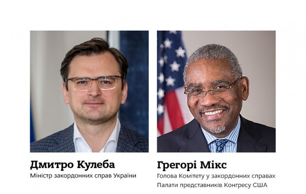  Кулеба в бесіді з американським конгресменом наголосив на важливості двопартійної підтримки України