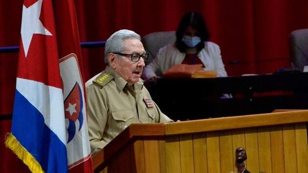 Рауль Кастро покидает пост главы Коммунистической партии Кубы
