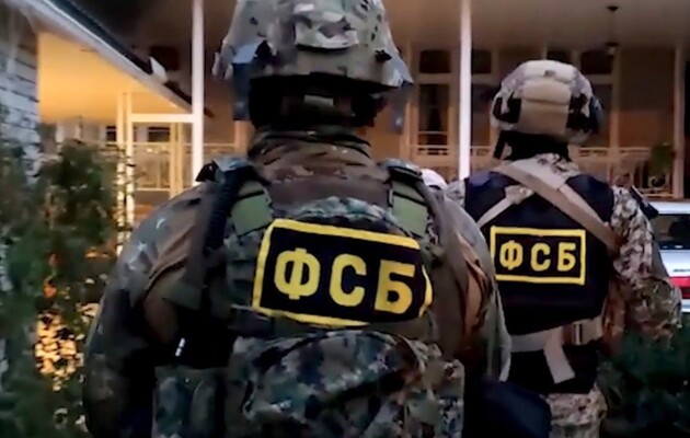ФСБ задержала в Санкт-Петербурге украинского консула: МИД Украины готовит ответ