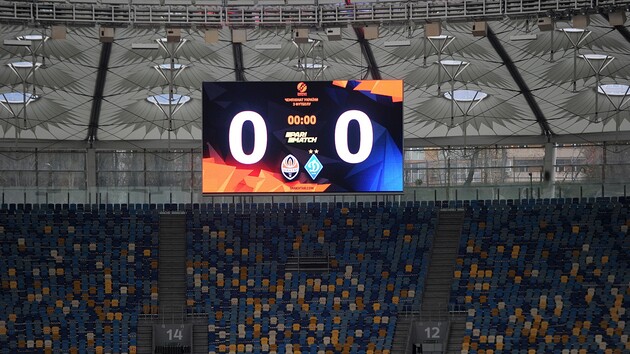 Початок матчу - о 19:30