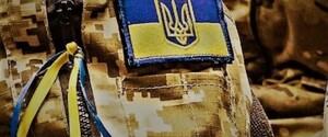 У Донбасі отримав поранення український військовий - штаб ООС 