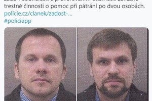 Чешская полиция разыскивает Петрова и Боширова