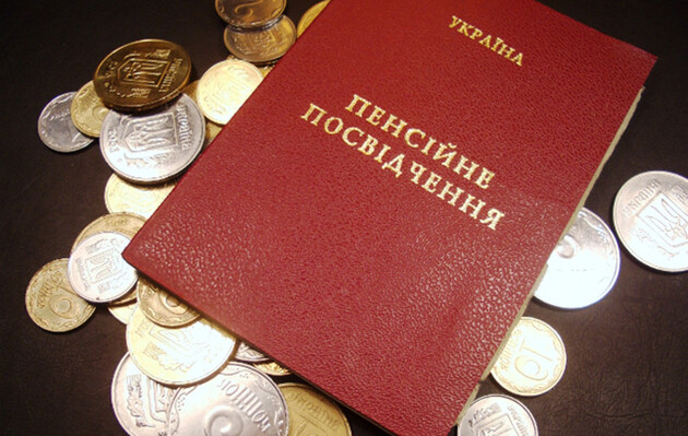 Украинки получают пенсии на 30% ниже, чем мужчины