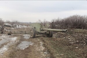 Обострение в Донбассе: Боевики ударили из запрещенных минометов и противотанковой пушки