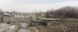 Загострення в Донбасі: Бойовики вдарили із заборонених мінометів і протитанкової гармати