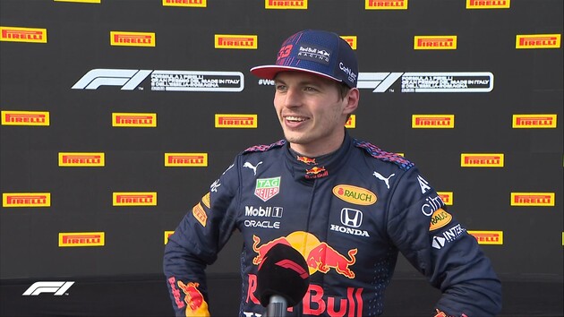 Ферстаппен обійшов Хемілтона