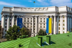 Дали 24 часа, чтобы покинуть Украину: в МИД сообщили, кого из российских дипломатов выдворят из страны