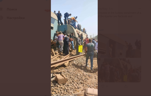 У Єгипті пасажирський потяг зійшов з рейок - загинули 11 осіб 
