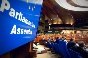 Сегодня в Страсбурге стартует весенняя сессия ПАСЕ