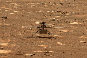 Перший політ марсіанського вертольота NASA: онлайн-трансляція 