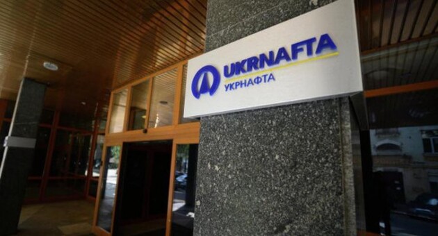 Фото: glavnoe.ua