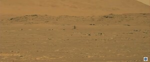NASA успішно запустило вертоліт на Марсі 