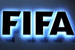 ФИФА не поддержала создание Суперлиги Европы