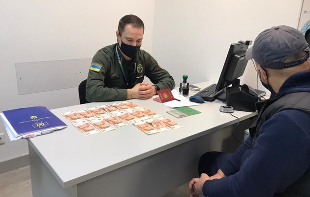 Россиянин предлагал взятку пограничникам, чтобы его пропустили в Украину 
