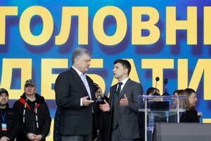 Дебаты Зеленского и Порошенко в 2019 году: президент не выполнил большинство 