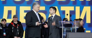 Дебати Зеленського та Порошенка в 2019 році: президент не виконав більшість 