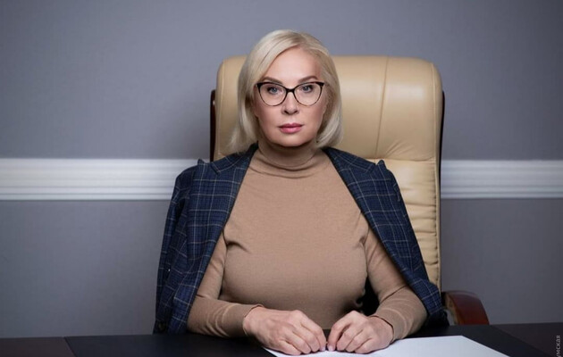  Фото: facebook.com/denisovaombudsman