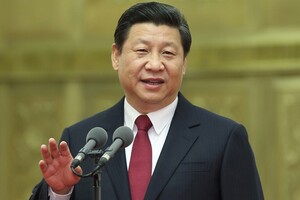 Си Цзиньпин бросает новый вызов США — Bloomberg