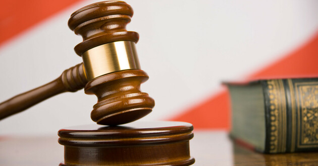 Фото: kurs.com.ua