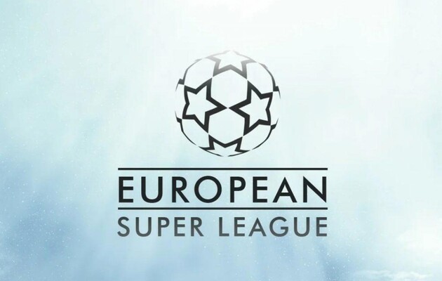 Украина поддержала декларацию против футбольной Суперлиги Европы