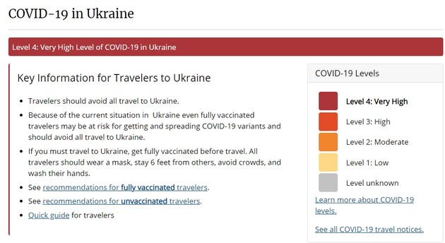 Скріншот з сайту CDC