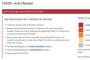 США призвали избегать любых поездок в Украину