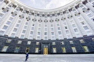 Кабмін підтримав закон про вихід України з ще однієї важливої угоди  з СНД 
