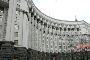 Кабмин утвердил план о популяризации высшего образования в Украине среди иностранных студентов