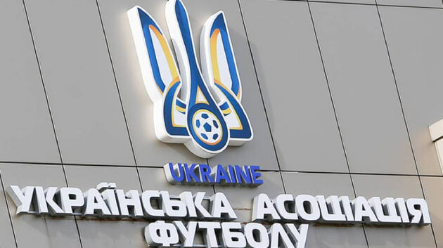 УАФ затвердила перенос кінцівки сезону УПЛ і нову дату фіналу Кубка України 