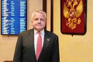 Посол США виїхав з Росії – РосЗМІ