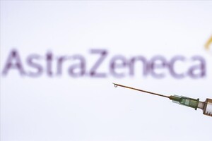Новая партия вакцины AstraZeneca прибудет в Украину завтра 