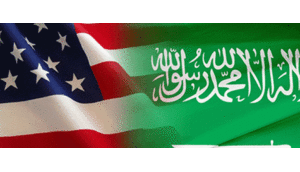 США обмежать продаж зброї Саудівській Аравії 