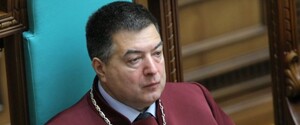 Печерский суд санкционировал обыски у Тупицкого – ZN.UA