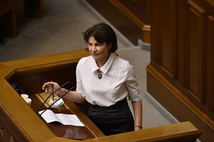 Венедіктова підписала депутатам п'ять підозр 