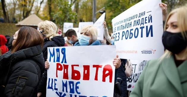 НБУ пересмотрел прогноз уровня безработицы в Украине