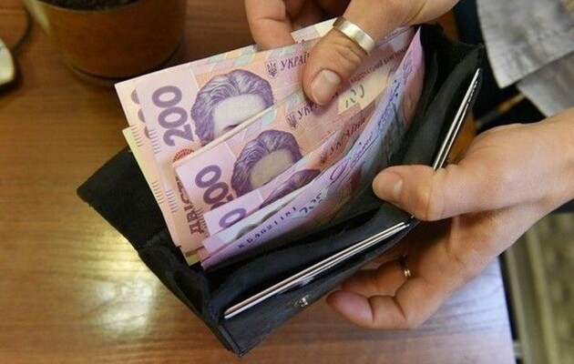 НБУ пересмотрел прогноз уровня зарплат украинцев на 2021 год