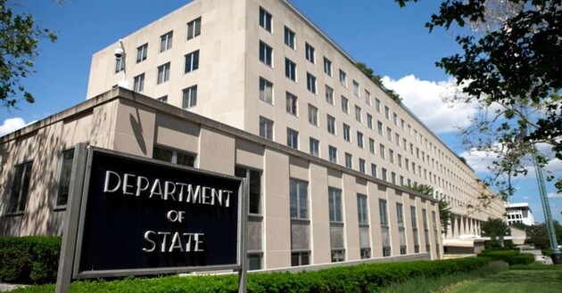 Фото: the-sun.com