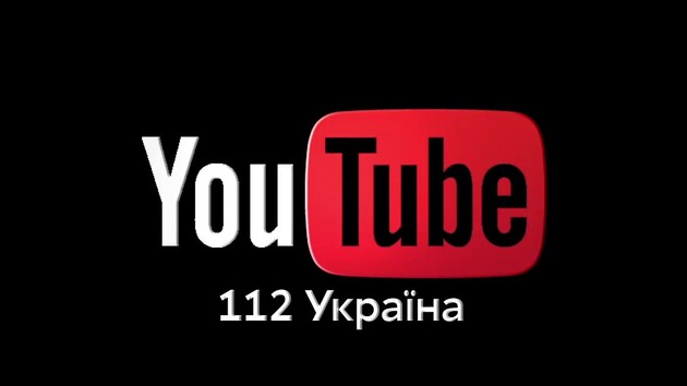 Телеканалы Медведчука-Козака заблокировали в YouTube