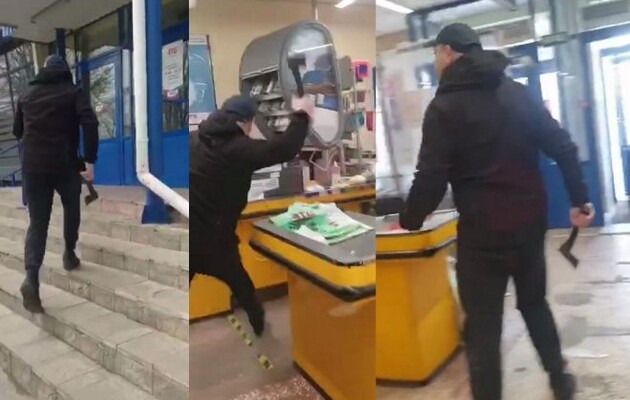 В Мариуполе арестовали мужчину, разгромившего витрины топором в супермаркете