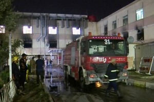 У Багдаді під час пожежі у ковідній лікарні загинули більше 50 осіб 