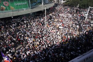 Протестуючі в М'янмі не підтримують план Асоціації держав Південно-Східної Азії 